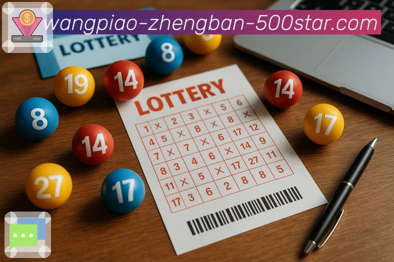 以实力谱写荣耀篇章