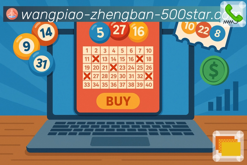 以实力谱写荣耀篇章